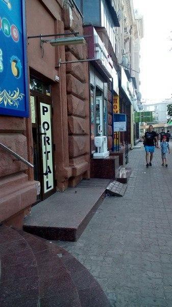 Portal Мини Отель Dnjepropetovsk Buitenkant foto