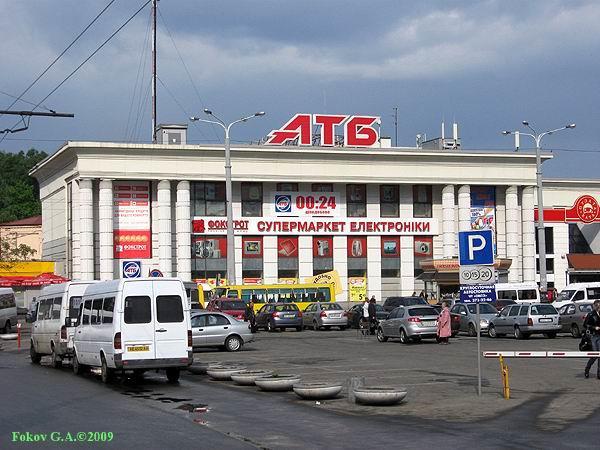 Portal Мини Отель Dnjepropetovsk Buitenkant foto